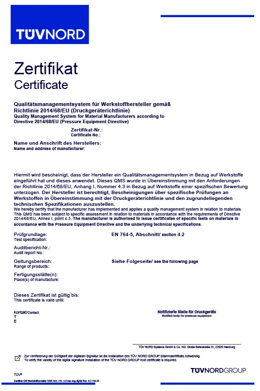 Сертификат.1