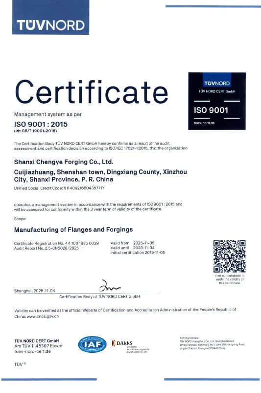 Сертификат.15